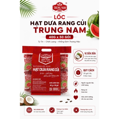 Lốc hạt dưa 40g (50 gói/lốc, vị sữa dừa)