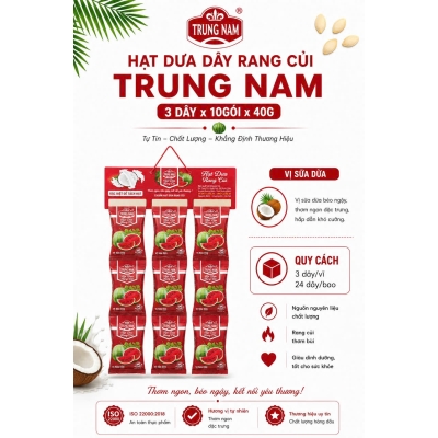 Hạt dưa Trung Nam 3 dây x 10 gói x 40g